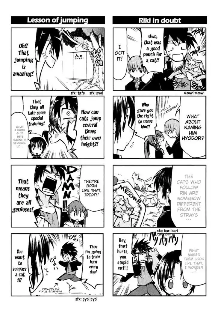 Little Busters! The 4-Koma Chapter 2 5